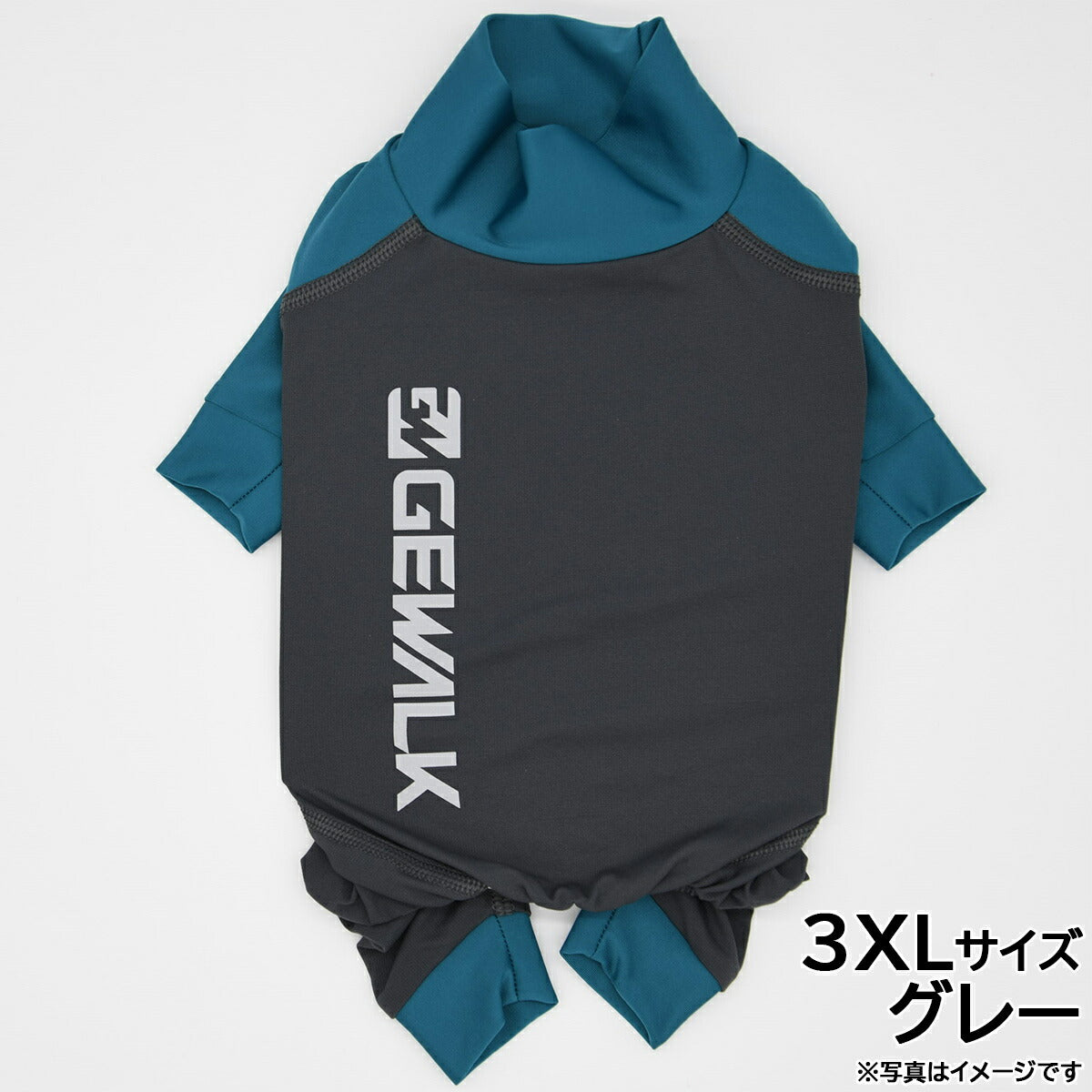 GEWALK（ジウォーク） 光電子 ロンパース 3XL グレー【送料無料】