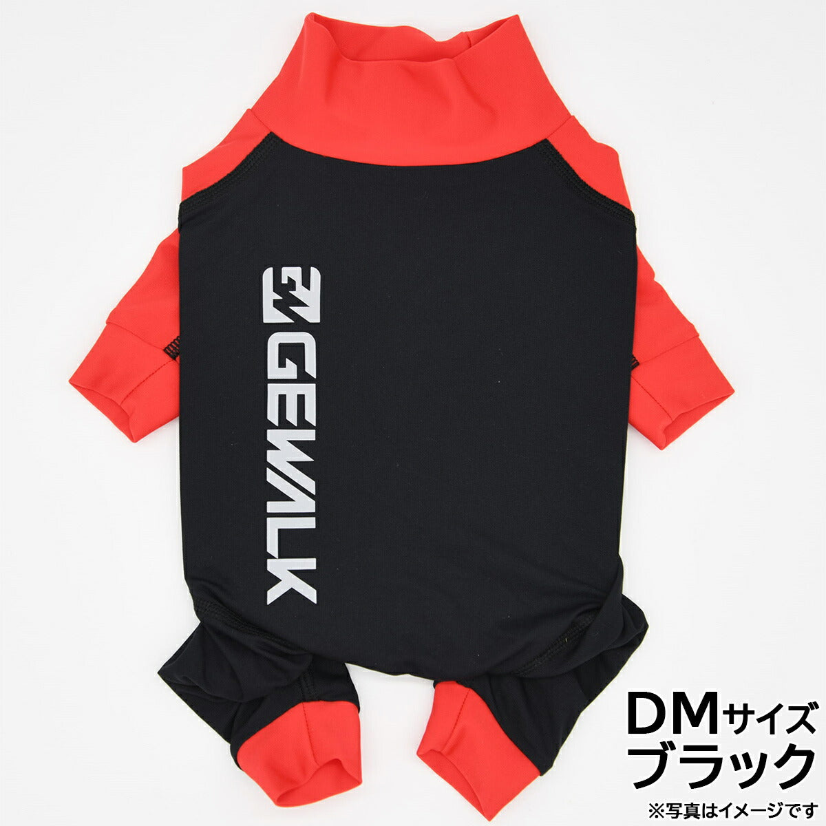 GEWALK（ジウォーク） 光電子 ロンパース DM ブラック【送料無料】