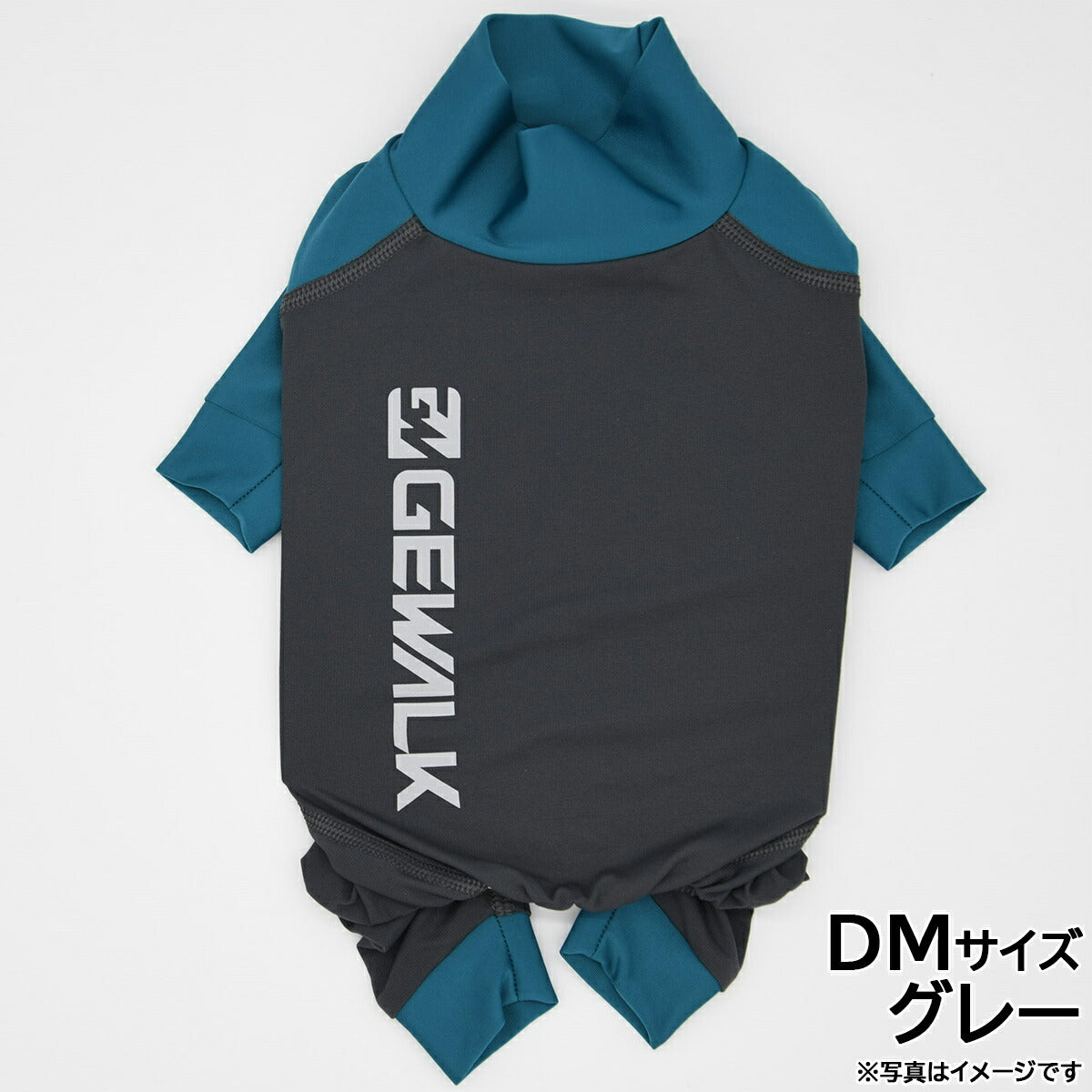 GEWALK（ジウォーク） 光電子 ロンパース DM グレー【送料無料】