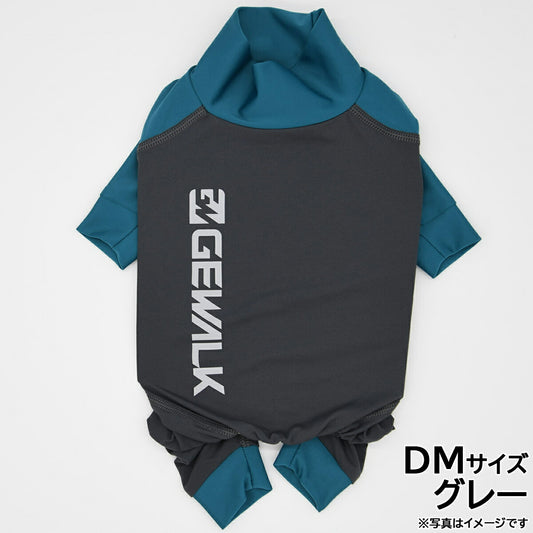 GEWALK（ジウォーク） 光電子 ロンパース DM グレー【送料無料】