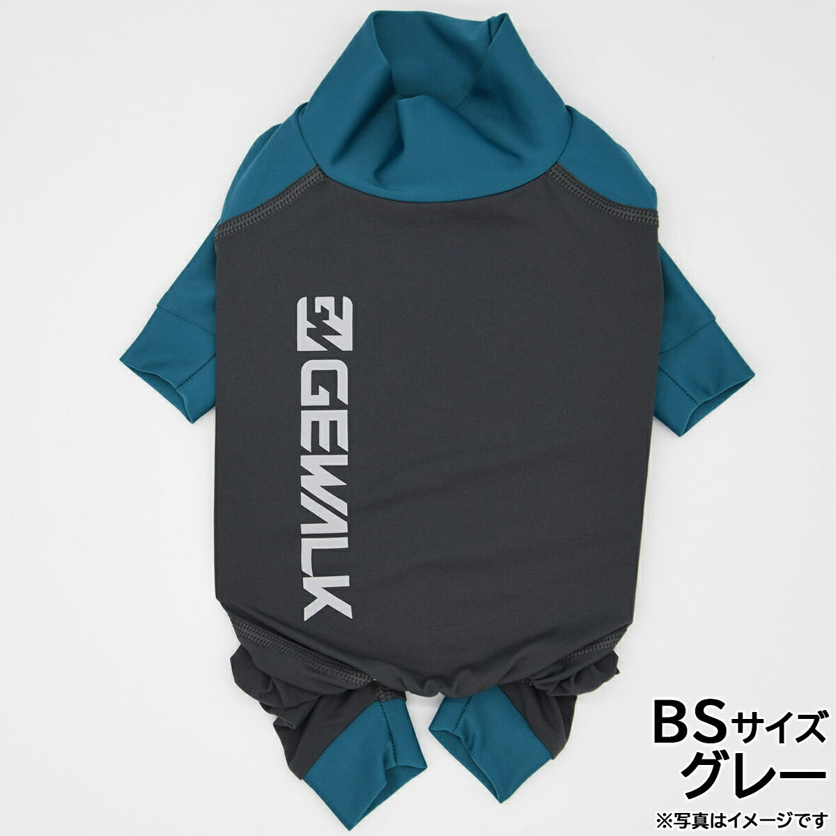 GEWALK（ジウォーク） 光電子 ロンパース BS グレー【送料無料】