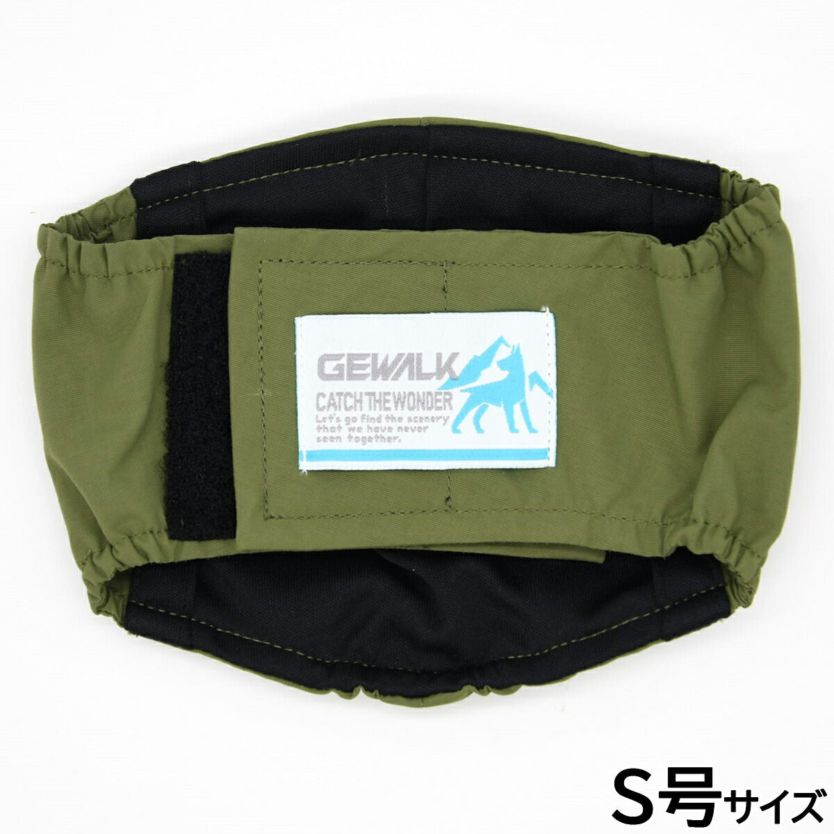 ジウォーク GEWALK 403 マナーベルト エコ S号 カーキ