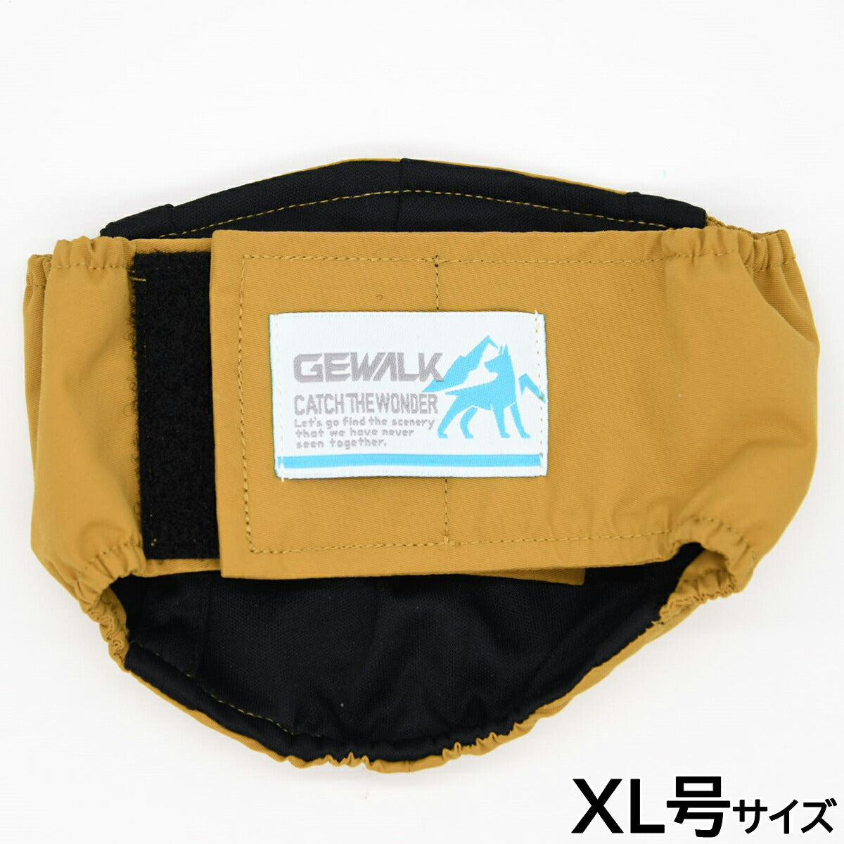 ジウォーク GEWALK 403 マナーベルト エコ XL号 ベージュ