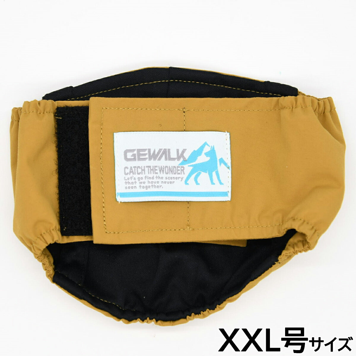 ジウォーク GEWALK 403 マナーベルト エコ XXL号 ベージュ