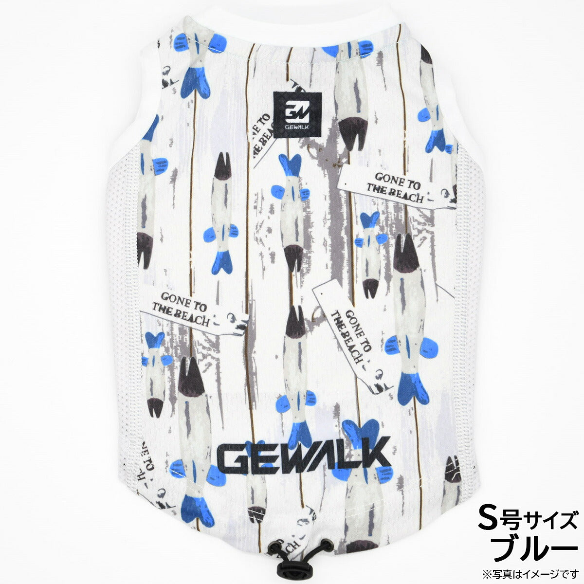 ジウォーク GEWALK 515 アクティブ クーリング タンクトップ S号 ブルー