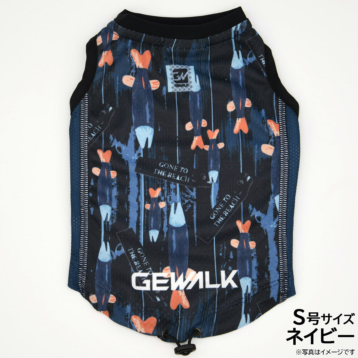 ジウォーク GEWALK 515 アクティブ クーリング タンクトップ S号 ネイビー
