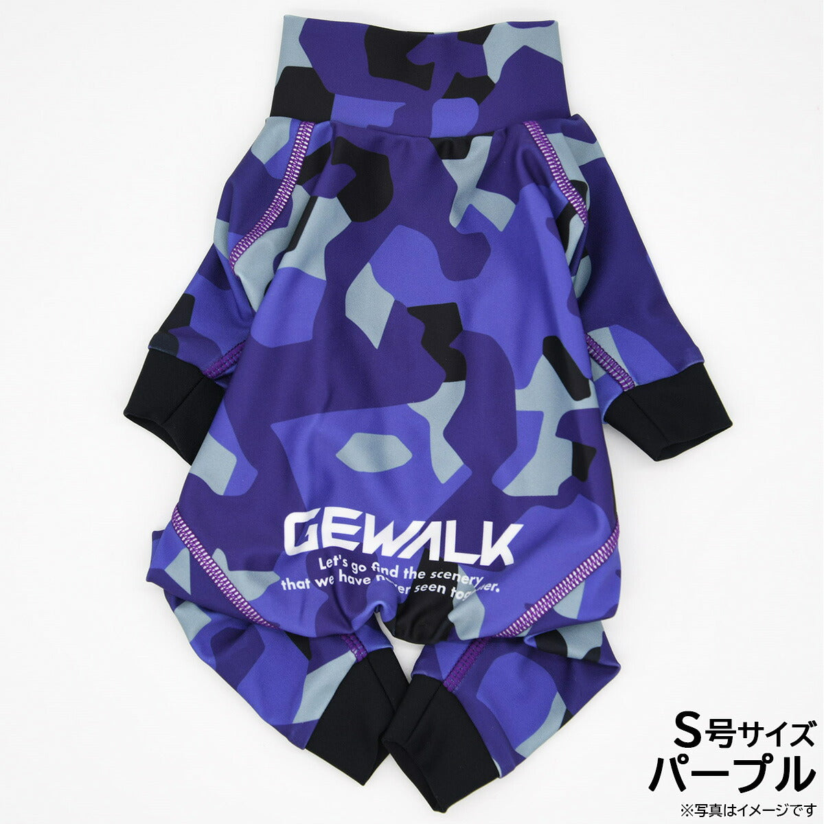ジウォーク GEWALK LED 523 プロテクト ストレッチ ロンパース S号 パープル