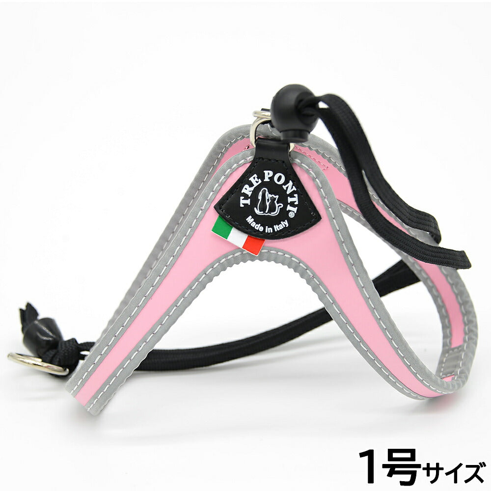 トレポンティ TREPONTI リベルタ リフレクティブ 小型犬用ハーネス 1号 ピンク