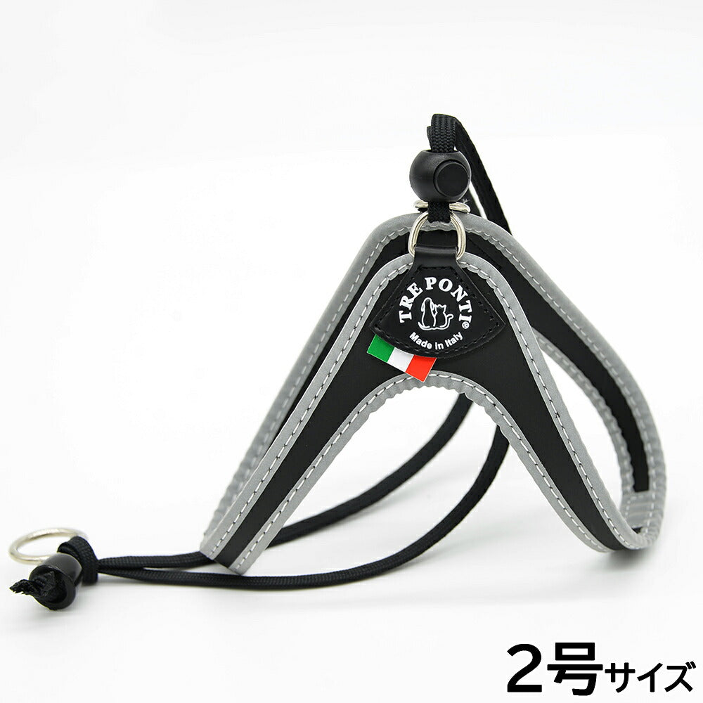 トレポンティ TREPONTI リベルタ リフレクティブ 小型犬用ハーネス 2号 ブラック【送料無料】