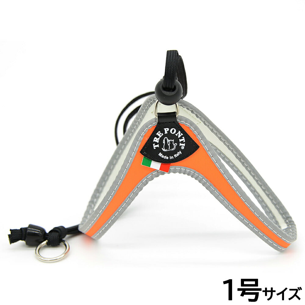 トレポンティ TREPONTI リベルタ フルオ 小型犬用ハーネス 1号 オレンジ