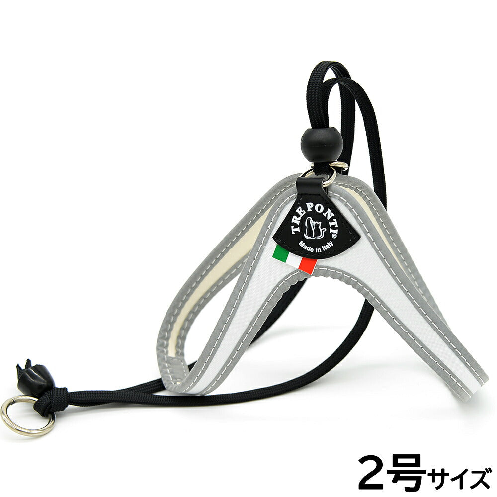トレポンティ TREPONTI リベルタ フルオ 小型犬用ハーネス 2号 ホワイト【送料無料】