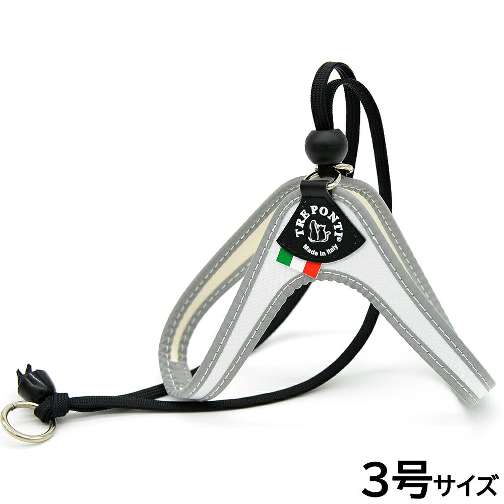 トレポンティ TREPONTI リベルタ フルオ 小型犬用ハーネス 3号 ホワイト【送料無料】