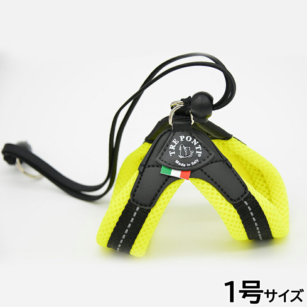 トレポンティ TREPONTI リベルタ ソフトメッシュ 小型犬用ハーネス 1号 イエロー【送料無料】
