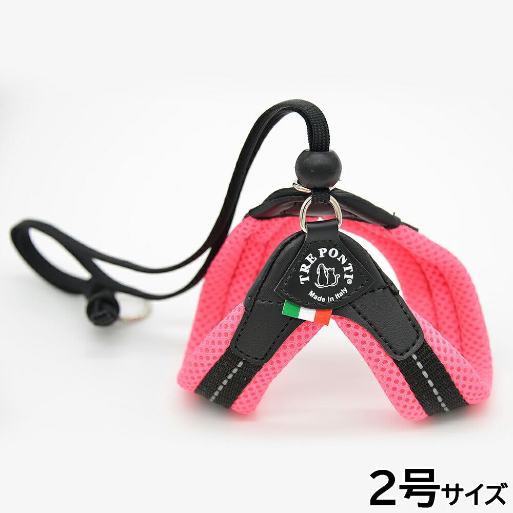 トレポンティ TREPONTI リベルタ ソフトメッシュ 小型犬用ハーネス 2号 ピンク【送料無料】