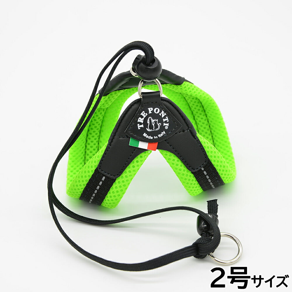 トレポンティ TREPONTI リベルタ ソフトメッシュ 小型犬用ハーネス 2号 グリーン【送料無料】