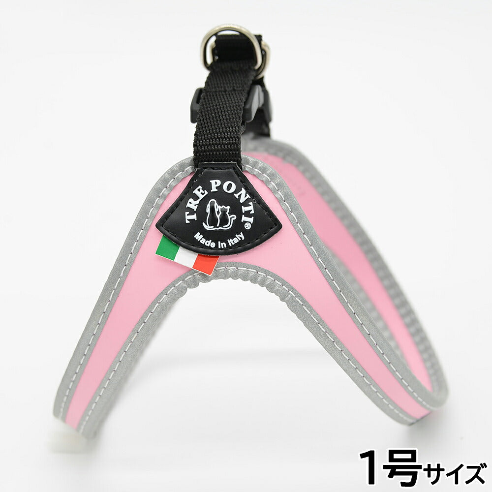 トレポンティ TREPONTI フィッビア リフレクティブ 小型犬用ハーネス 1号 ピンク