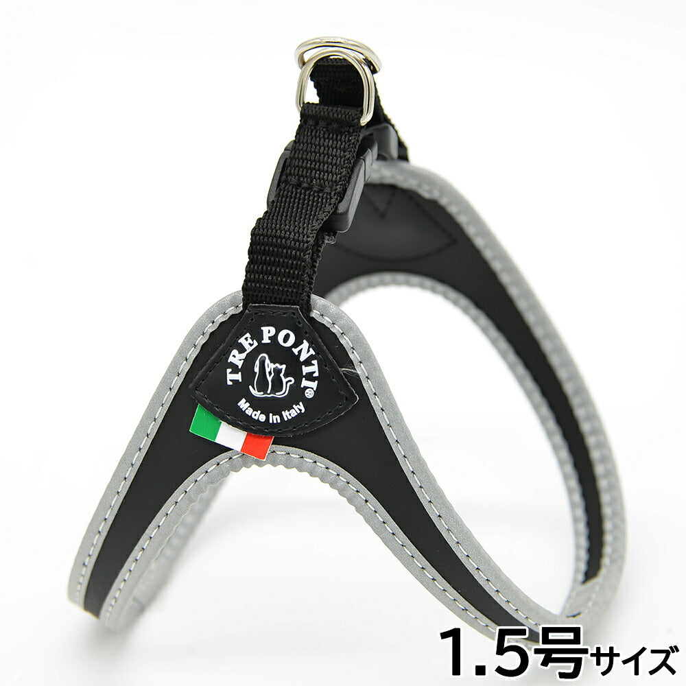 トレポンティ TREPONTI フィッビア リフレクティブ 小型犬用ハーネス 1.5号 ブラック