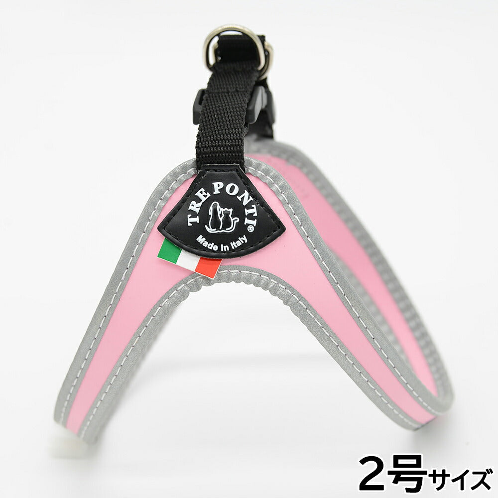 トレポンティ TREPONTI フィッビア リフレクティブ 小型犬用ハーネス 2号 ピンク【送料無料】