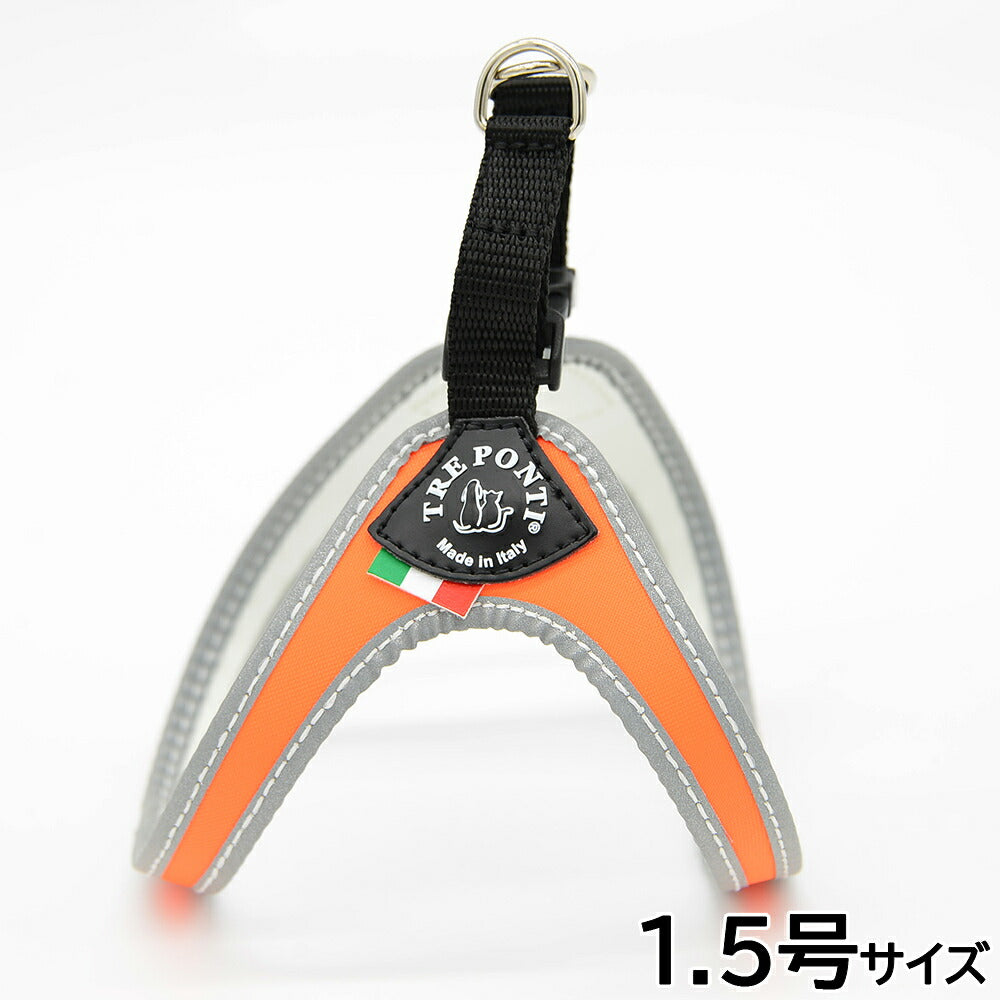 トレポンティ TREPONTI フィッビア フルオ 小型犬用ハーネス 1.5号 オレンジ