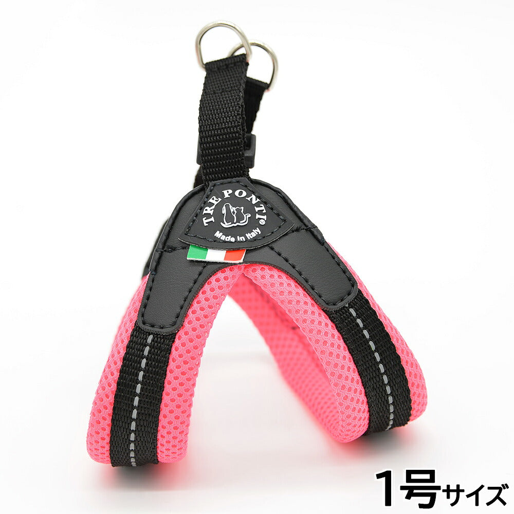 トレポンティ TREPONTI フィッビア ソフトメッシュ 小型犬用ハーネス 1号 ピンク【送料無料】