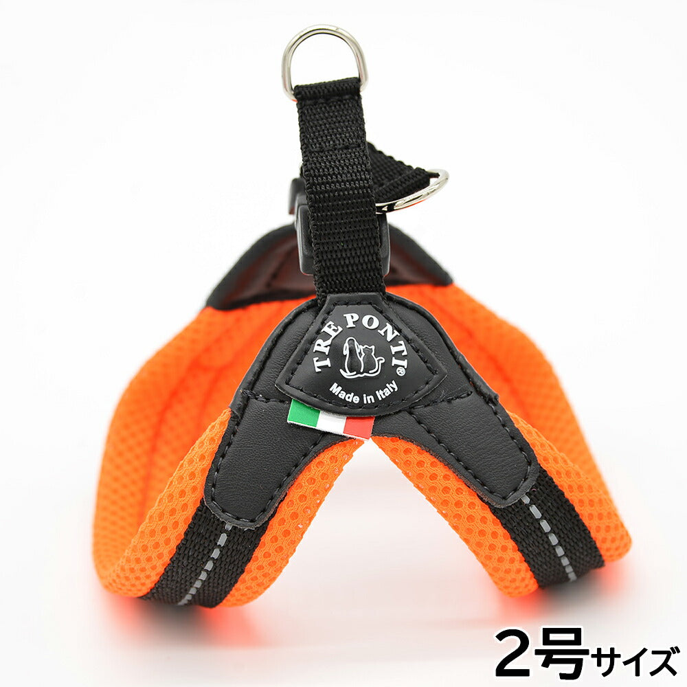 トレポンティ TREPONTI フィッビア ソフトメッシュ 小型犬用ハーネス 2号 オレンジ【送料無料】
