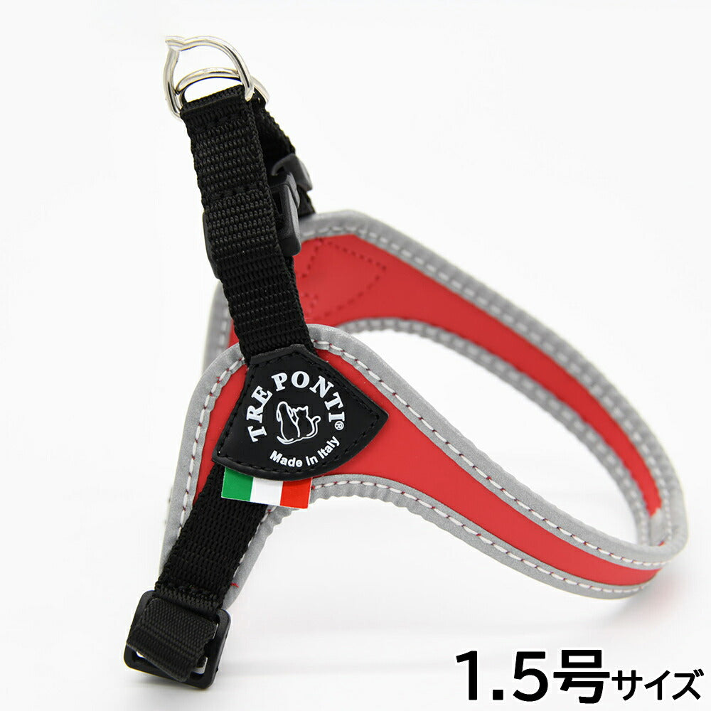 トレポンティ TREPONTI フィッビア アジャスタブルタイプ リフレクティブ ハーネス 1.5号 レッド