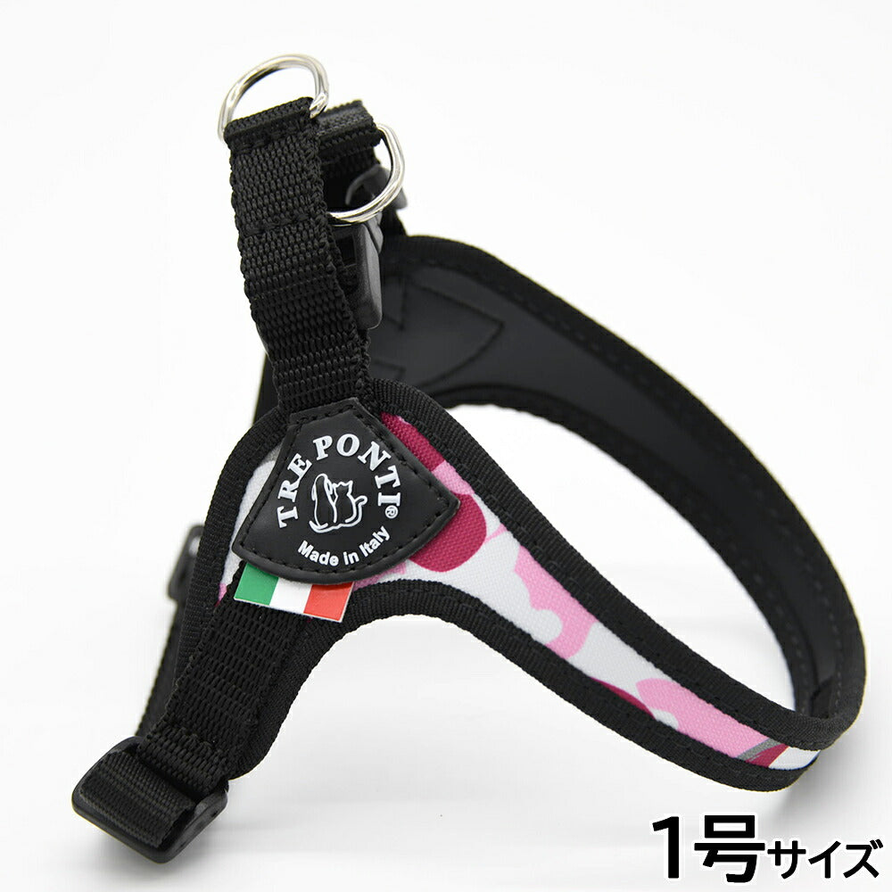 トレポンティ TREPONTI フィッビア アジャスタブルタイプ カモフラージュ ハーネス 1号 ピンクカモ【送料無料】