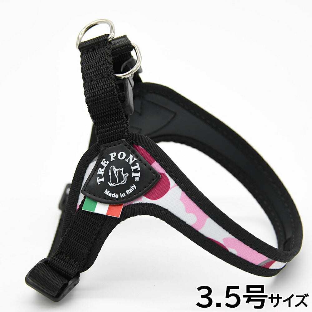 トレポンティ TREPONTI フィッビア アジャスタブルタイプ カモフラージュ ハーネス 3.5号 ピンクカモ【送料無料】