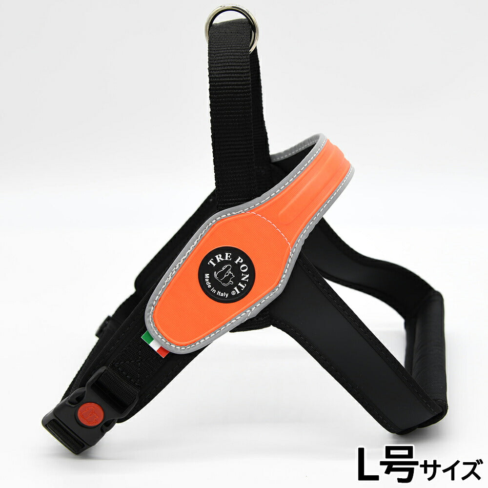 トレポンティ TREPONTI プリモ リフレクティブ ハーネス L号 オレンジ【送料無料】
