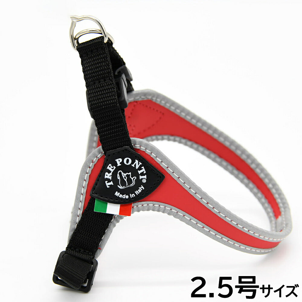 トレポンティ TREPONTI フィッビア アジャスタブルタイプ リフレクティブ ハーネス 2.5号 レッド【送料無料】