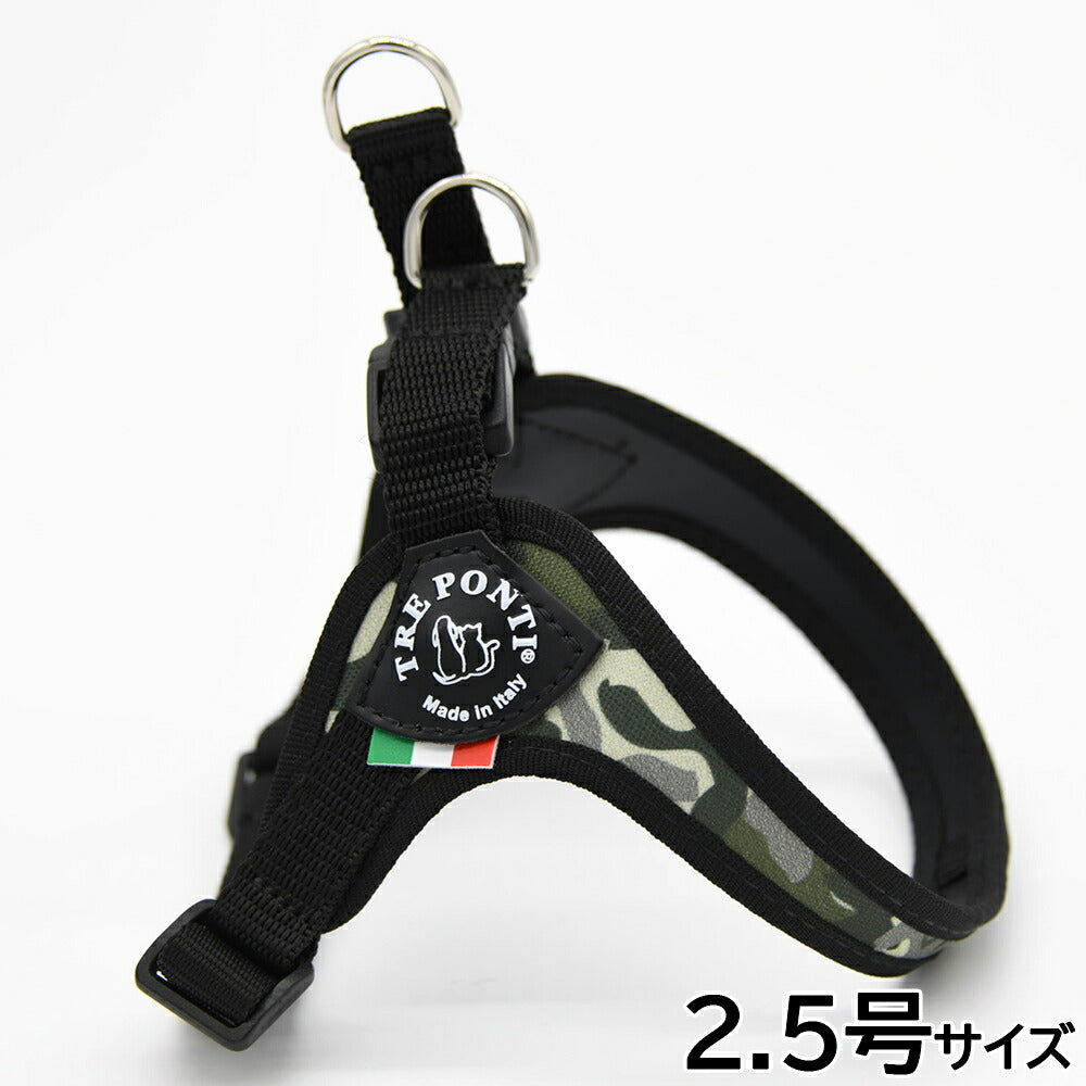 トレポンティ TREPONTI フィッビア アジャスタブルタイプ カモフラージュ ハーネス 2.5号 グレーカモ【送料無料】