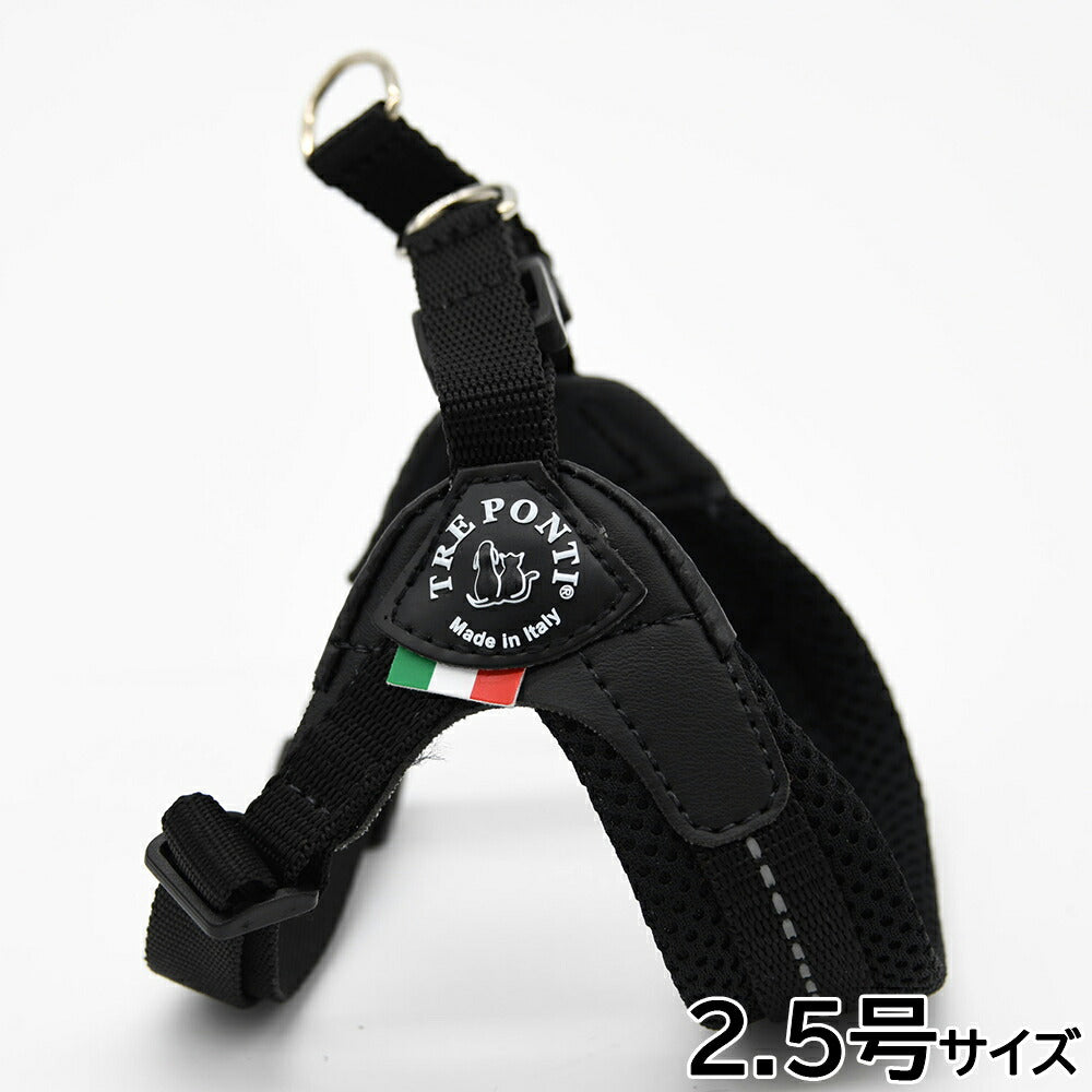 トレポンティ TREPONTI フィッビア アジャスタブルタイプ ソフトメッシュ ハーネス 2.5号 ブラック【送料無料】