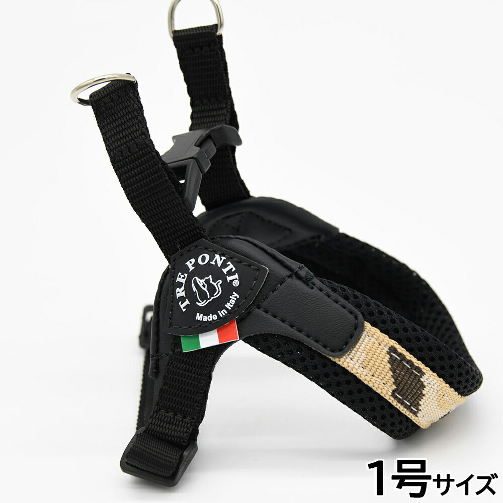 トレポンティ TREPONTI フィッビア アジャスタブルタイプ ペニーコレクション ハーネス 1号 デザートカモ【送料無料】
