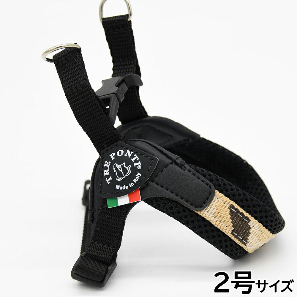 トレポンティ TREPONTI フィッビア アジャスタブルタイプ ペニーコレクション ハーネス 2号 デザートカモ【送料無料】