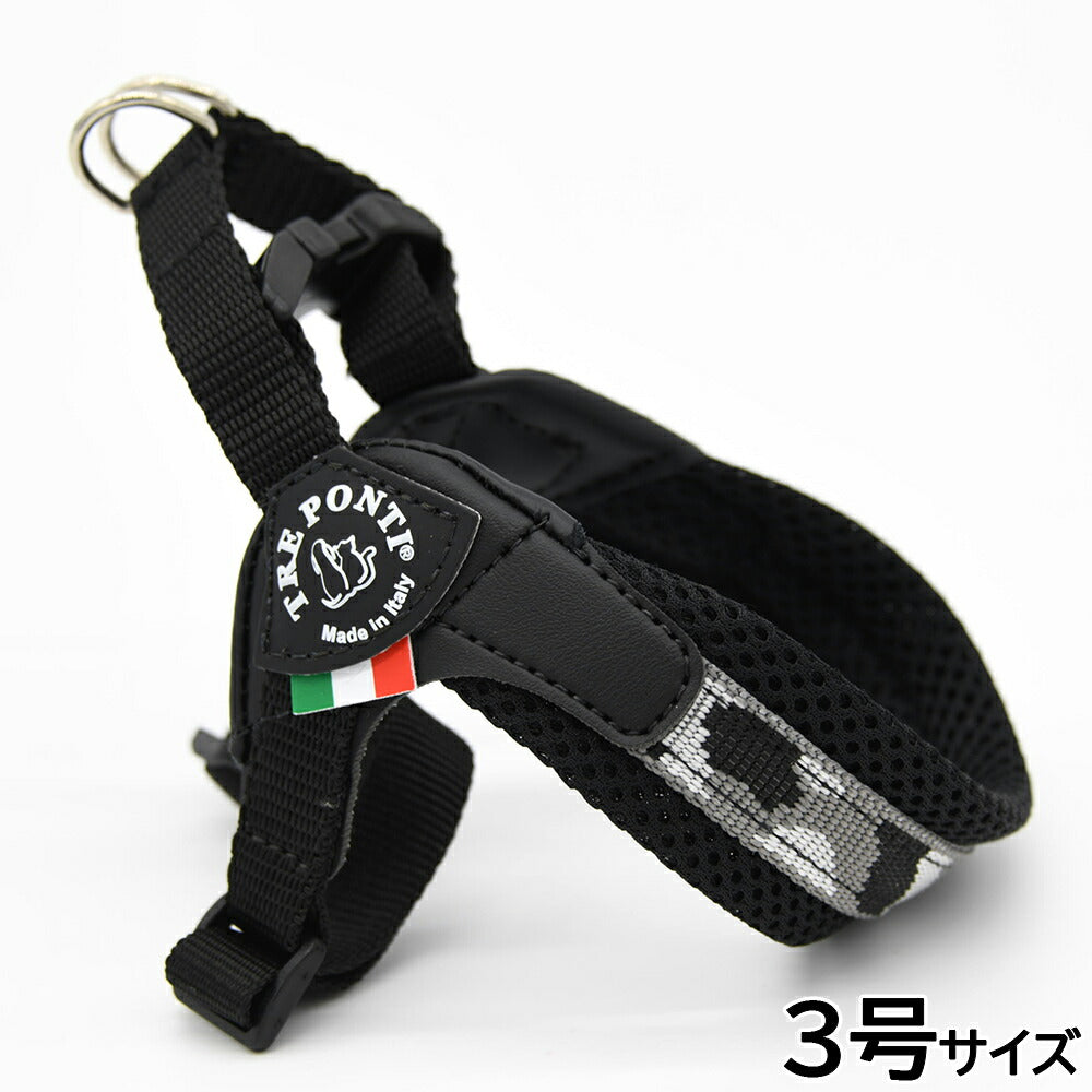 トレポンティ TREPONTI フィッビア アジャスタブルタイプ ペニーコレクション ハーネス 3号 グレーカモ【送料無料】