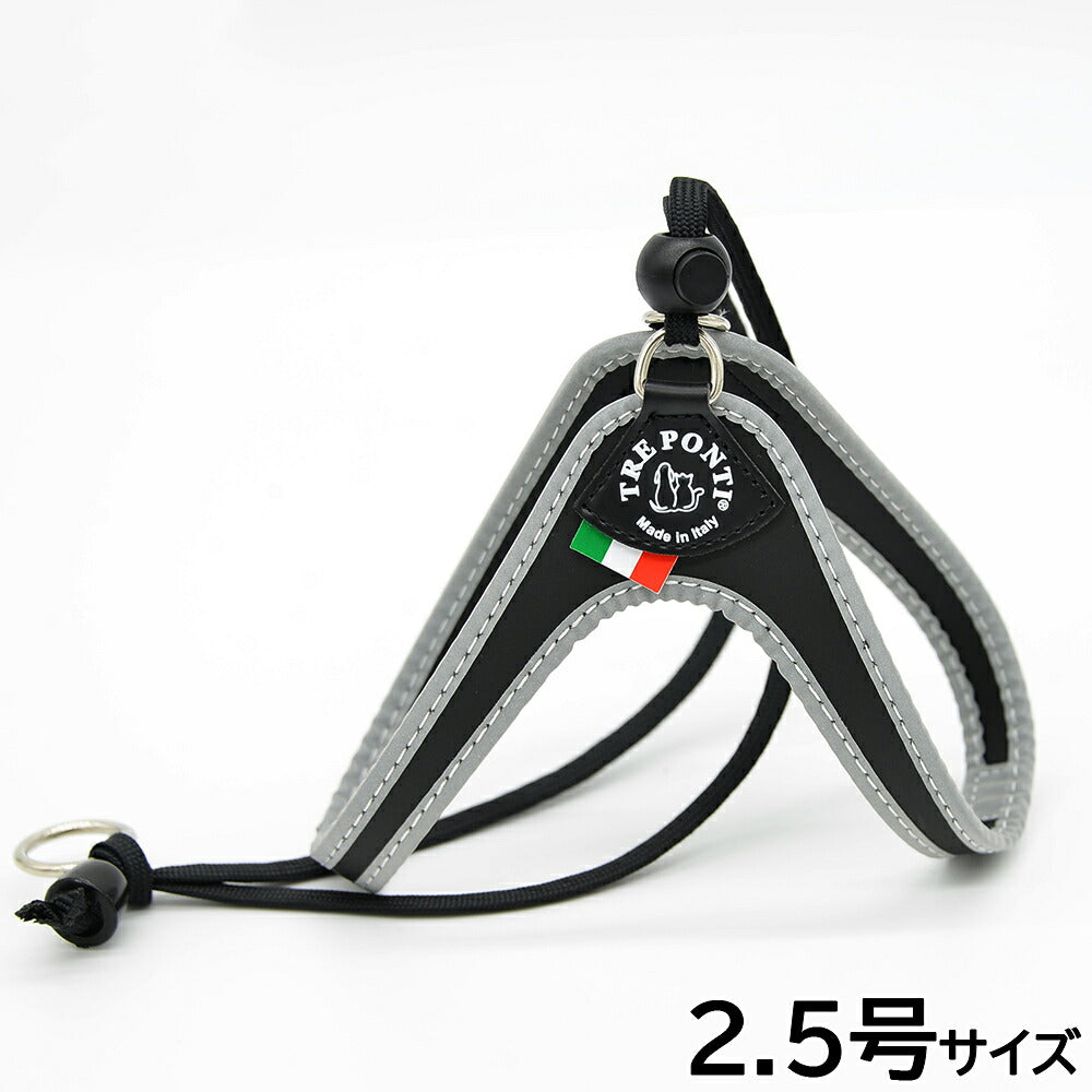 トレポンティ TREPONTI リベルタ リフレクティブ 小型犬用ハーネス 2.5号 ブラック【送料無料】