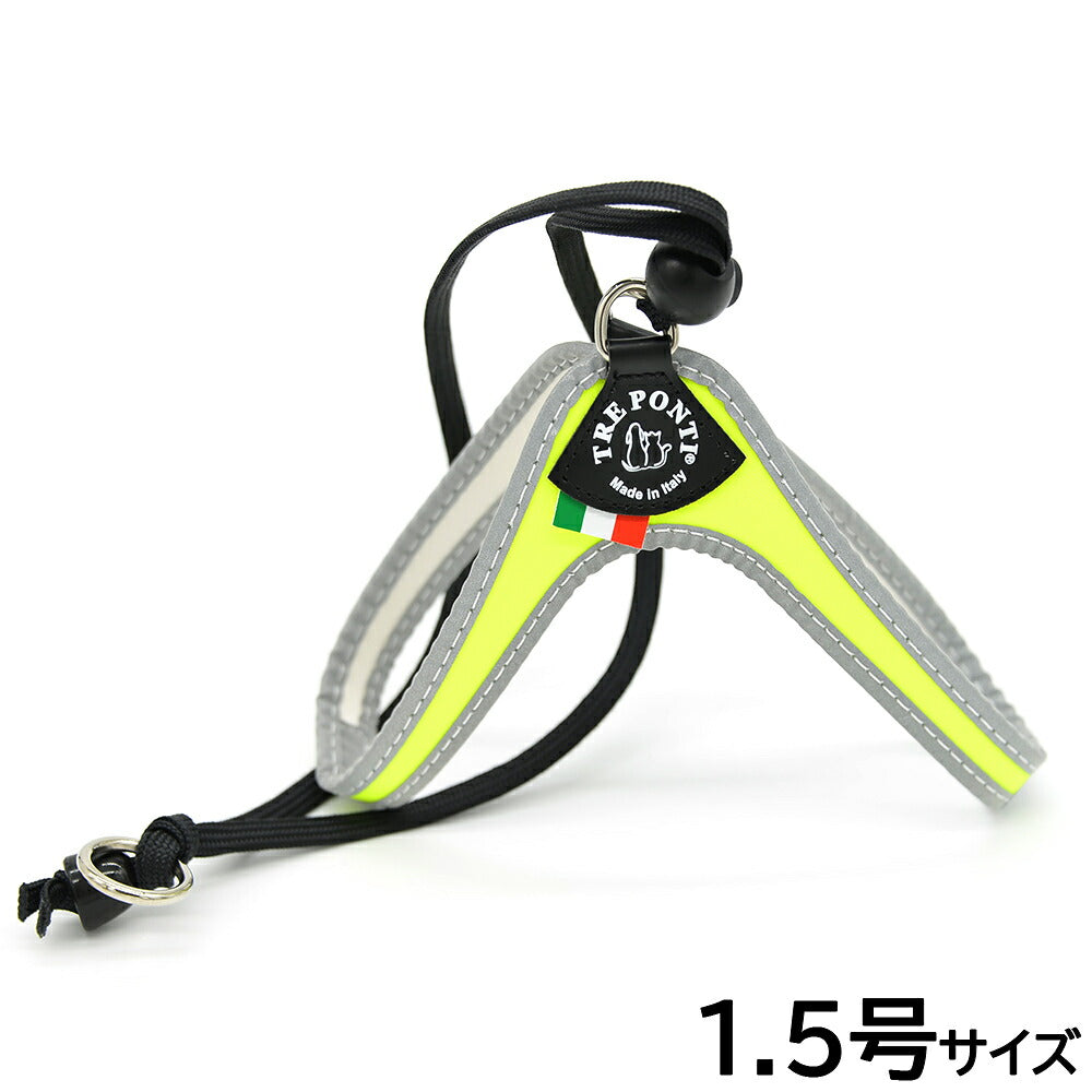 トレポンティ TREPONTI リベルタ フルオ 小型犬用ハーネス 1.5号 イエロー