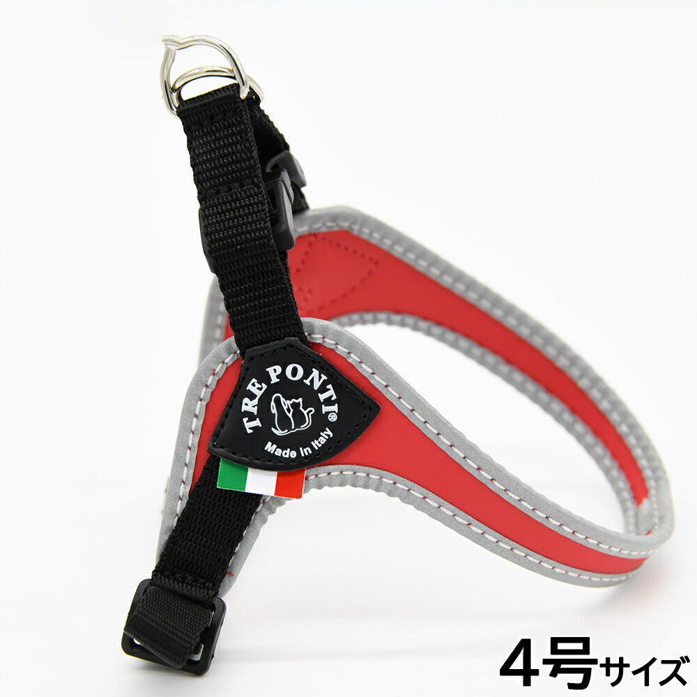 トレポンティ TREPONTI フィッビア アジャスタブルタイプ リフレクティブ ハーネス 4号 レッド【送料無料】
