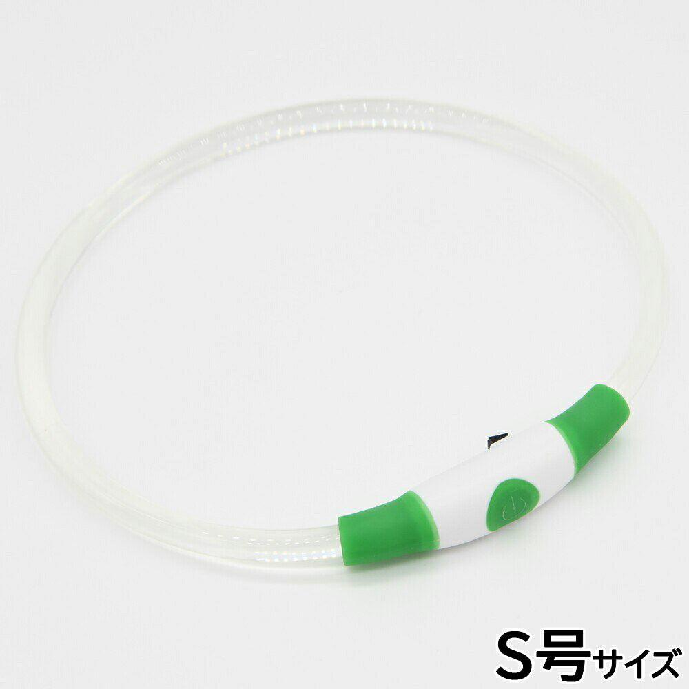 ジウォーク GEWALK LED セーフティフラッシュネックリング S号 グリーン