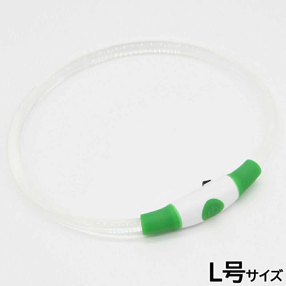ジウォーク GEWALK LED セーフティフラッシュネックリング L号 グリーン