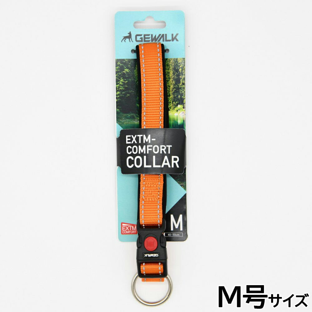 ジウォーク GEWALK エクストリームコンフォートカラー 首輪 M号 オレンジ