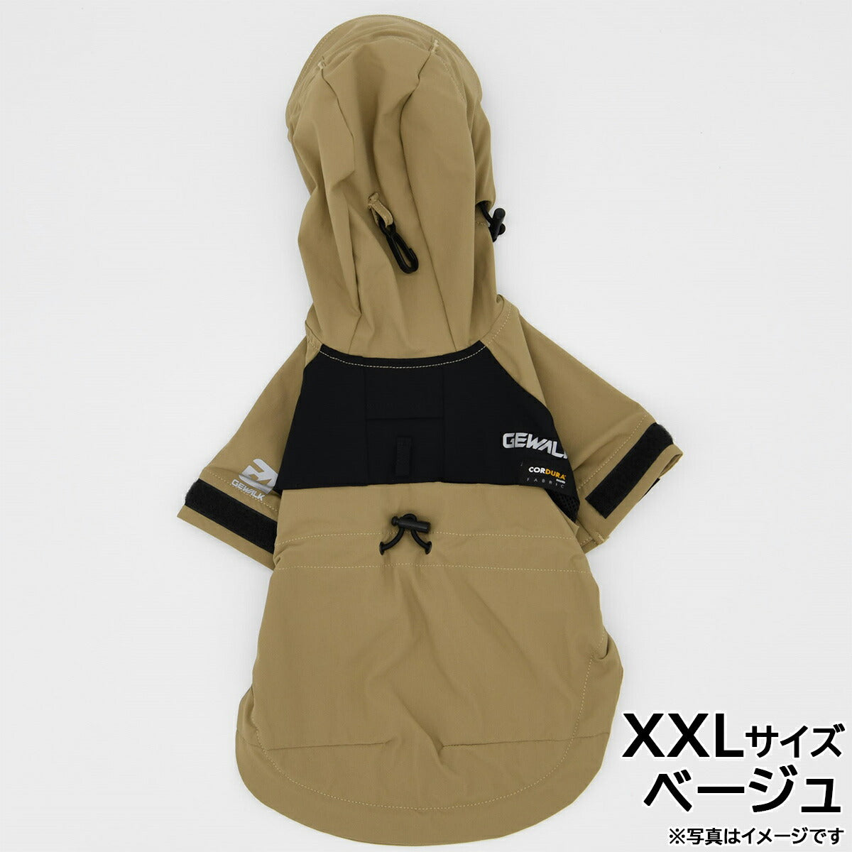 GEWALK（ジウォーク） マウンテン ジャケット XXL ベージュ【送料無料】