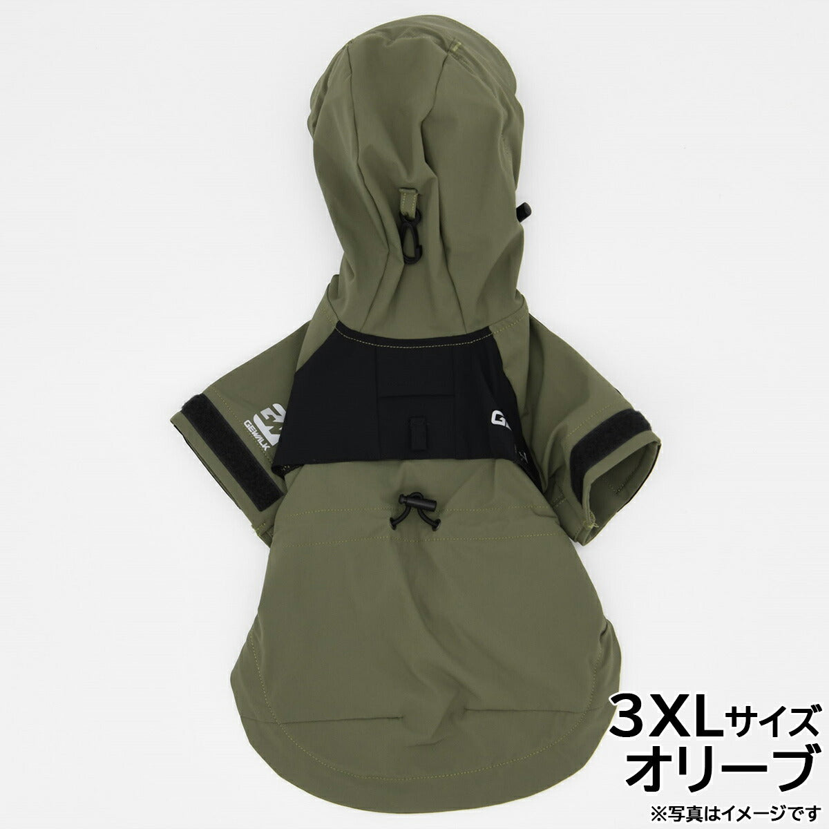 GEWALK（ジウォーク） マウンテン ジャケット 3XL オリーブ【送料無料】