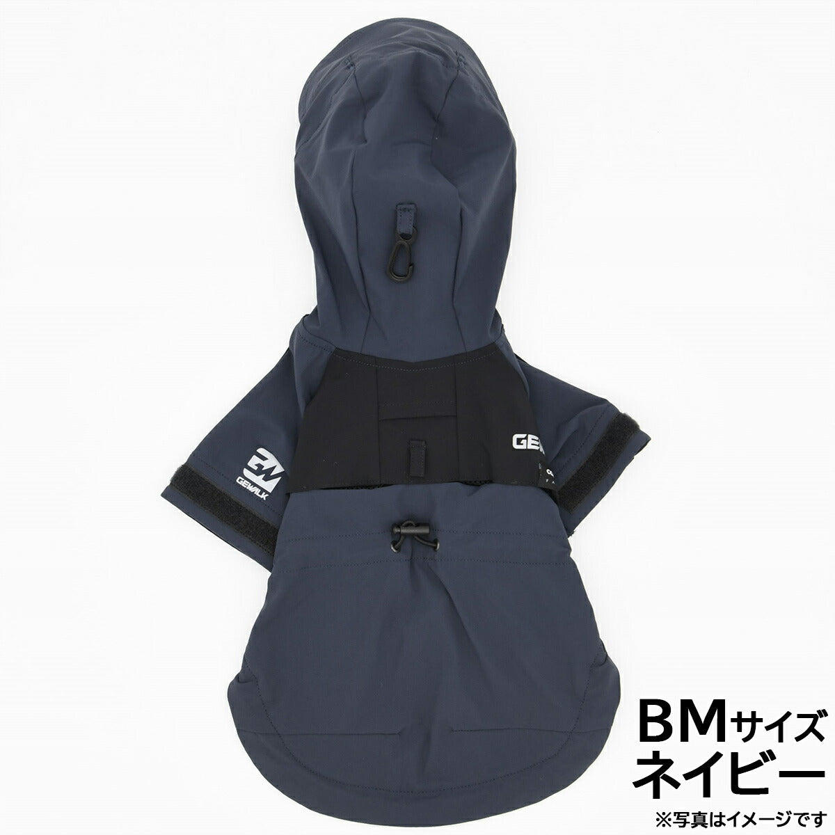 GEWALK（ジウォーク） マウンテン ジャケット BM ネイビー【送料無料】