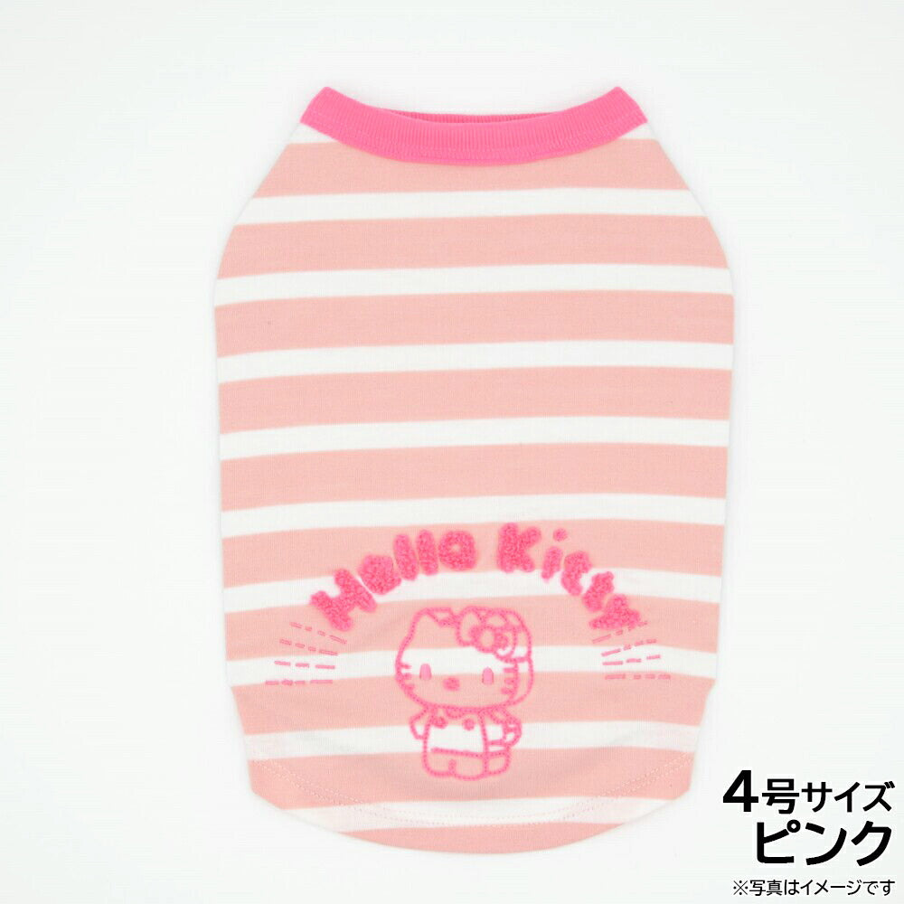 サンリオ つみき ポチャッコとハローキティ 4号 ピンク