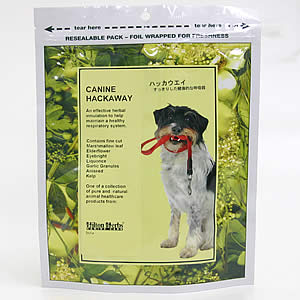 ヒルトンハーブ ハッカウエイ 50g