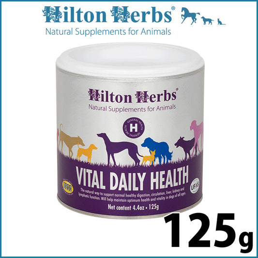 ヒルトンハーブ バイタルデイリーヘルス 125g サプリメント ハーブ 毎日の健康サポート ビタミン・ミネラルの補給