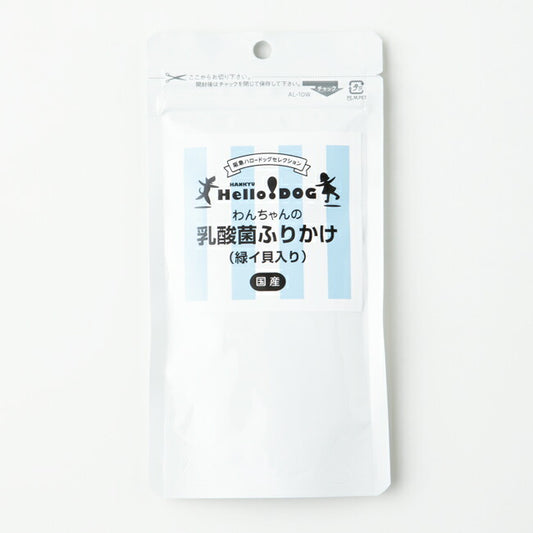 阪急ハロードッグ わんちゃんの乳酸菌ふりかけ(緑イ貝入り) 50g(無添加 ユーグレナ ミドリムシ)