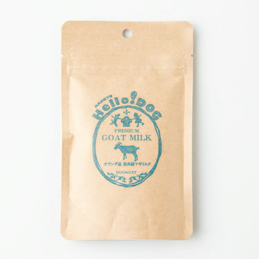 阪急ハロードッグ プレミアム ゴートミルク(ヤギミルク) 50g(無添加 ユーグレナ ミドリムシ)