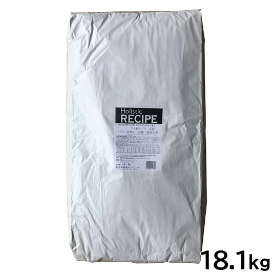 ホリスティックレセピー ドッグフード ラム＆ライス パピー 小粒 18.1kg【送料無料】 無添加 日本専用フード